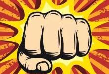 淘宝店铺售假具体要怎么修改为一般违规？麻烦吗？