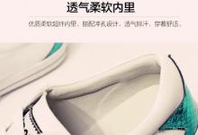 淘宝宝贝销量库存数量设置多少比较合适？