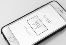 淘宝企业店铺注销有哪些步骤？如何注销？