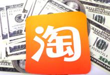 淘宝商家该如何和补单人员聊天？要怎么补单？