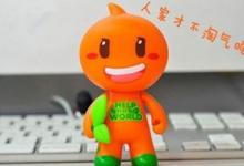 淘宝微淘发布技巧是什么？写哪些内容会比较好？