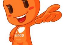 淘宝保价服务具体在什么位置？多长时间失效？