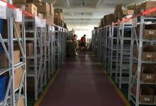 产品入仓是到底什么意思？有哪些作用？