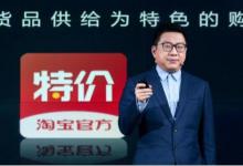 天天特卖工厂店是否靠谱？参加天天特卖需要注意什么？