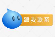 淘宝店铺客服不回复信息该怎么办？对于这种情况可投诉吗？