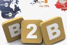 淘宝怎么设置自动发货？在哪个位置设置？