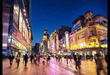 淘宝海景房氛围图是什么意思？制作有什么要求？