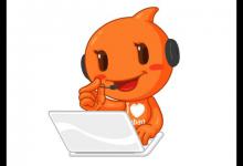 淘宝客服过年具体什么时候放假？休息多长时间？