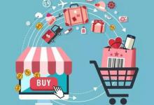 淘宝c店扣点项目究竟有哪些？需要交什么钱？