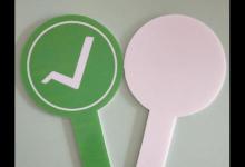 网店级别达到多少就可以加入淘宝红人馆了？