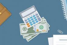 淘宝协议变更过户通常身份有变化吗？支持那种类型？