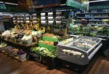 淘宝卖农副产品需要什么资质？卖农副产品方法是什么？