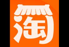 淘宝会员名代表什么？可以做修改吗？