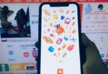 淘宝设置进店卡片的方法有哪些？淘宝店铺名片号码怎么设置？