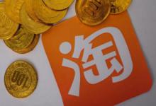 靠谱的补单平台推荐是哪个？如何获取流量？