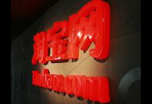 淘宝什么时候发货？24小时发货规则是什么？