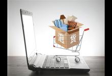 怎么让淘宝店铺的商品有转化？如何选好淘宝商品？