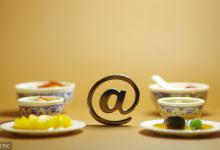 满减是计入最低价的吗？满减规则有哪些？