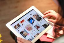 淘宝开通集运仓怎么收费？靠谱吗？