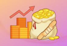 如何开通淘宝特价版？需要哪些条件？