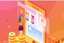 淘宝联盟选品服务是什么？如何设置？