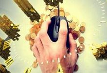 淘宝评价折叠是什么意思？主要作用是什么？