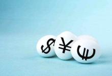 淘宝买家违规记录到底多长时间能消？什么时候清零？