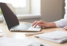 淘宝超级互动城在哪里找入口？怎样进入？