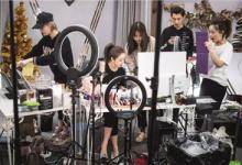 淘宝直播间成交几单怎么看？怎样提升成交量？