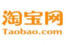 淘宝商品卖点具体怎么写比较好？如何提炼内容？