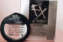 淘宝邻家好货一般怎么设置？要付费吗？