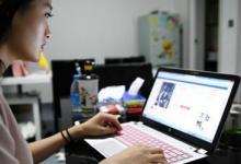 淘宝信用评级到底为什么会降低？会受到哪些因素的影响？