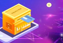 淘宝邻家好货具体是怎么来的？淘宝邻家好货是什么意思？