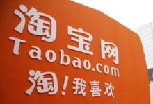 淘宝主图优化的方法有哪些？主图优化有哪些好处？