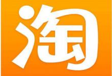 淘宝上下架时间是在哪里设置？上架周期该怎么选？