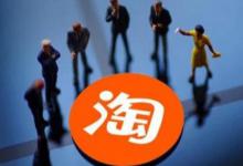 淘宝客服如何提高转化率？有哪些地方需要改进？