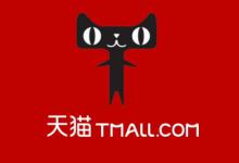 怎样加入天猫无忧购？有哪些作用？