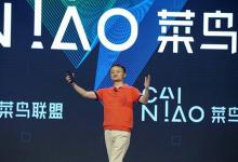 菜鸟隐私面单具体是怎么收费的？大概需要多少？