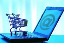 超级推荐扣费原理是什么？如何计算？