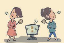 为什么淘宝差评一般都不会显示在宝贝评价里面？