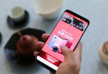 淘宝超级推荐推荐宝贝可以改吗？应该怎么使用超级推荐？