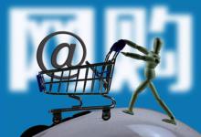 淘宝邻家好货到底有什么利弊？应该怎么看？