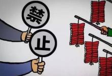 淘宝无货源店怎样采集产品不是违规？什么样的产品容易售假?