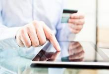 生意参谋消费层级是指什么？包括哪些方面？