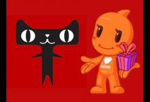 淘宝排名靠前的都是天猫是怎么回事？什么原因导致？