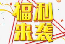 淘宝设置支持淘金币的步骤有哪些？具体怎么做？