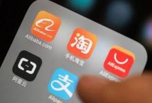 淘宝直通车出价已经第一但是排名没第一怎么回事？