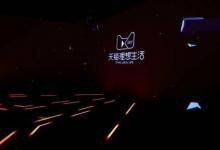 淘宝品牌库和天猫品牌库一样吗？如何申请品牌库？