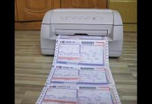 淘宝打单员是个什么工作？有怎样的工作内容？