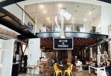 淘气值和什么有关系？淘宝评价东西有没有淘气值？